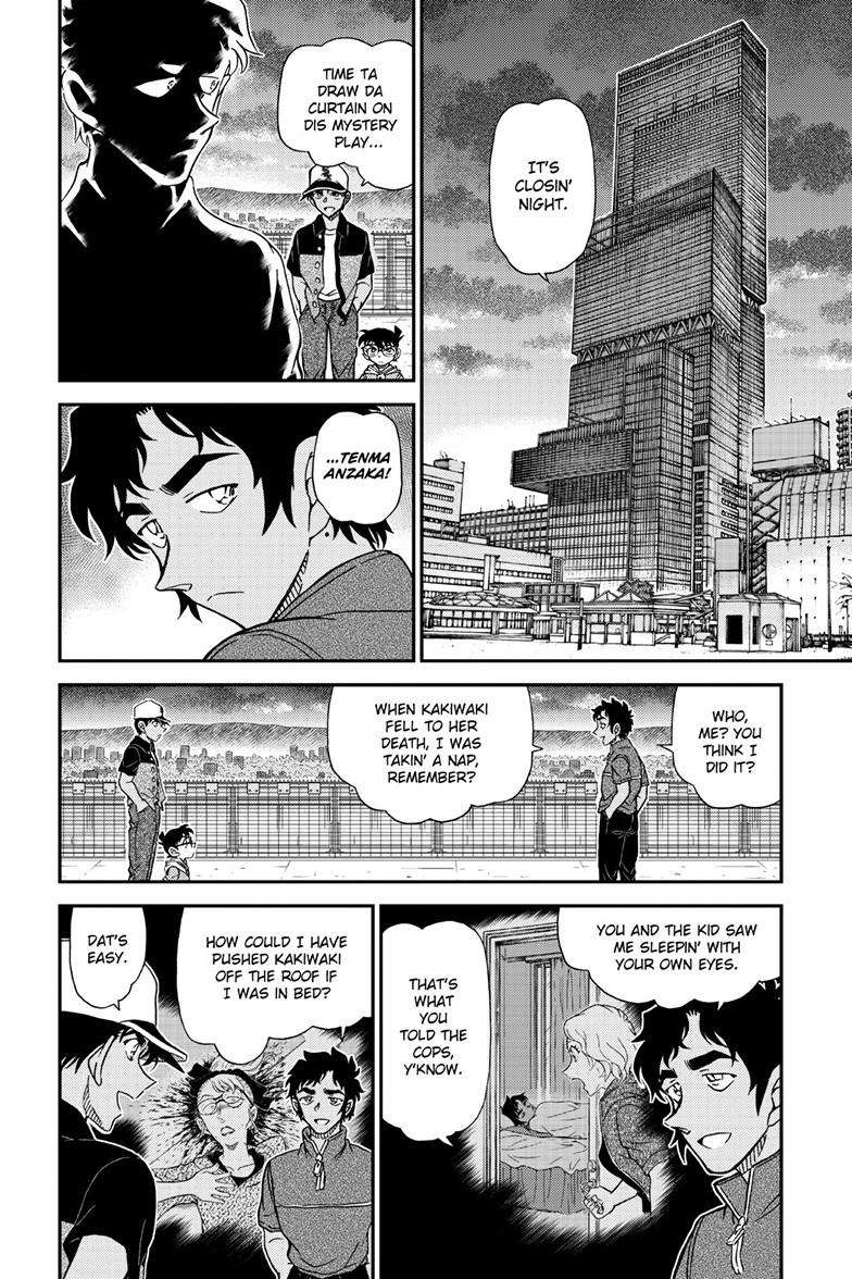 Read Detective Conan ENGLISH Manga Online