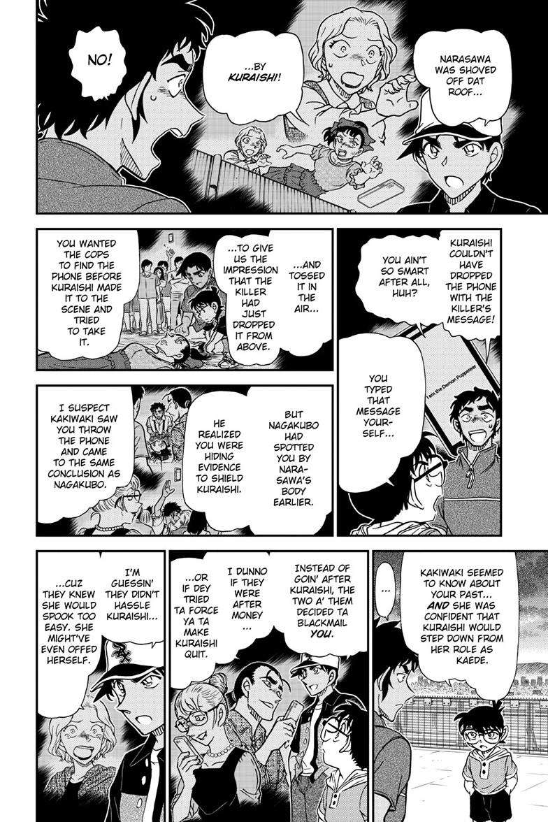 Read Detective Conan ENGLISH Manga Online