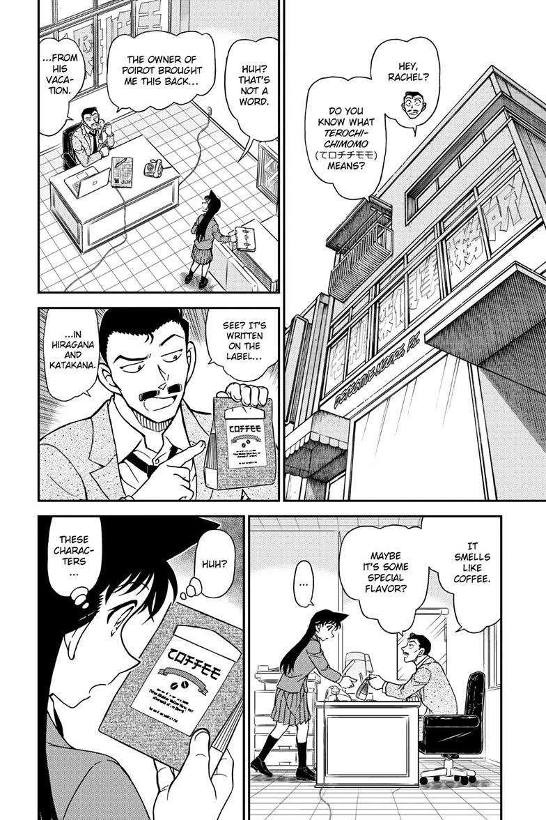 Read Detective Conan ENGLISH Manga Online