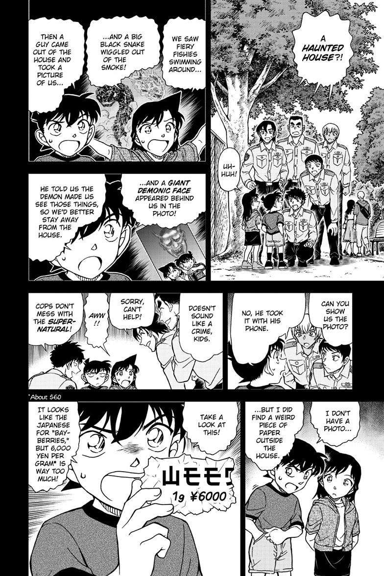 Read Detective Conan ENGLISH Manga Online