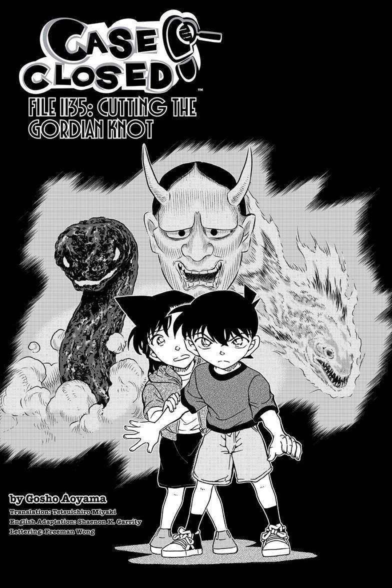 Read Detective Conan ENGLISH Manga Online