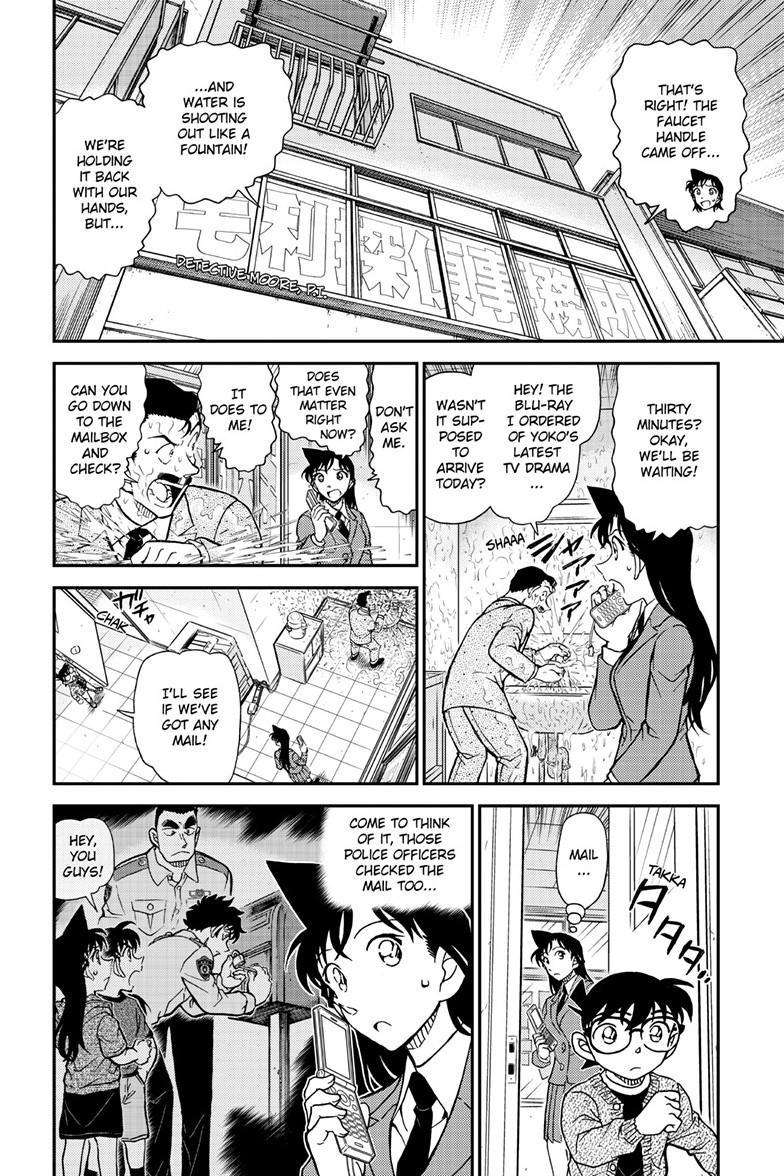 Read Detective Conan ENGLISH Manga Online
