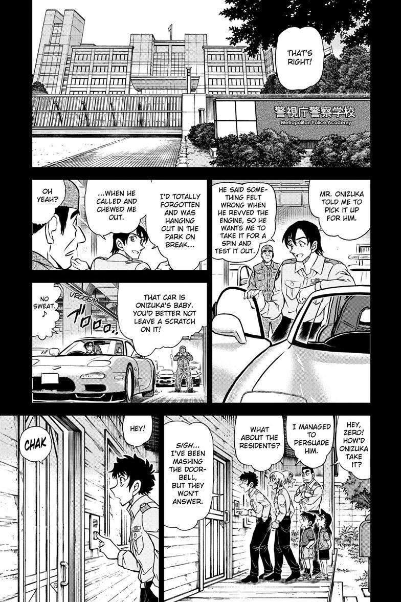 Read Detective Conan ENGLISH Manga Online