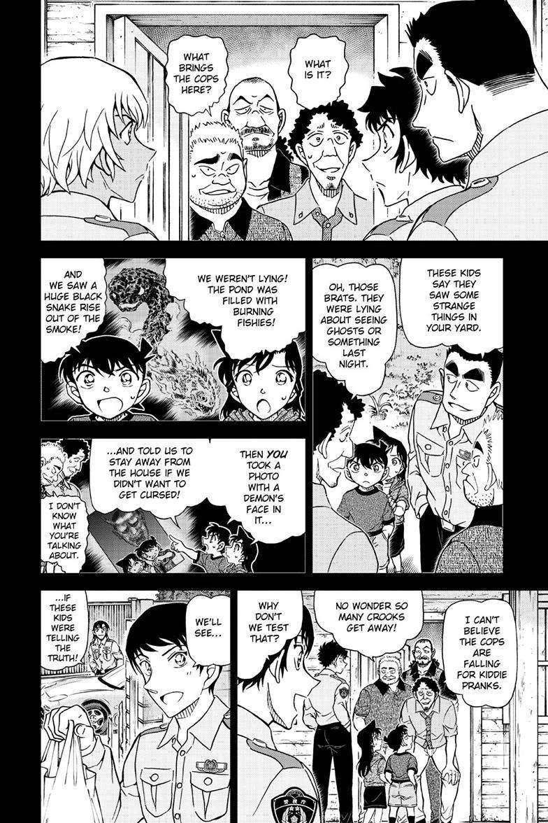 Read Detective Conan ENGLISH Manga Online
