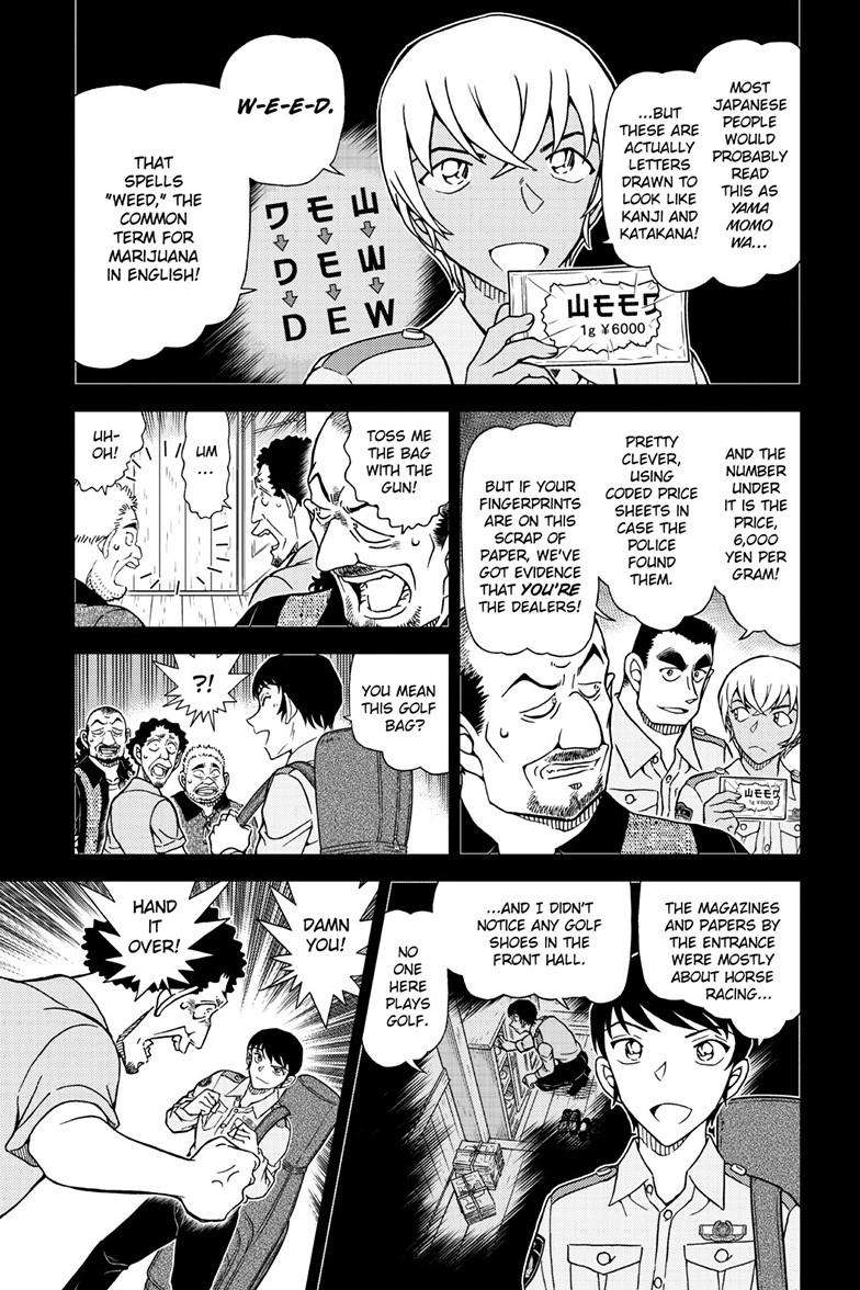 Read Detective Conan ENGLISH Manga Online