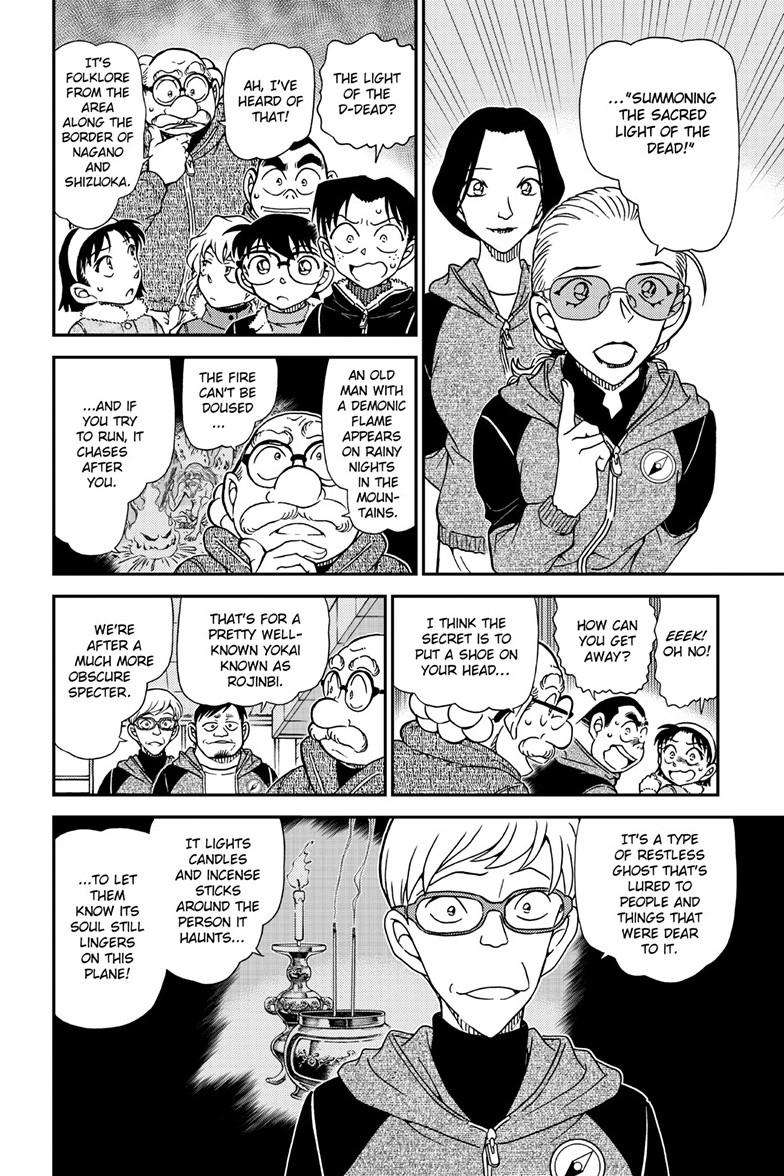 Read Detective Conan ENGLISH Manga Online