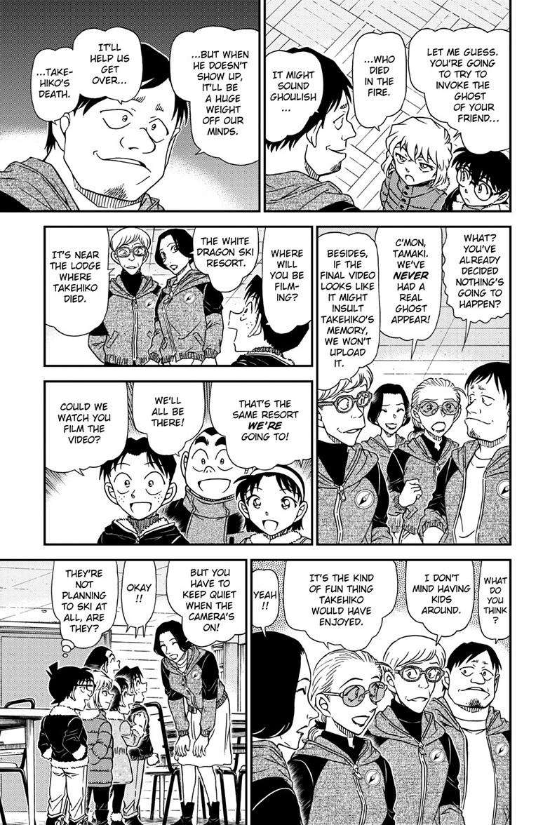 Read Detective Conan ENGLISH Manga Online