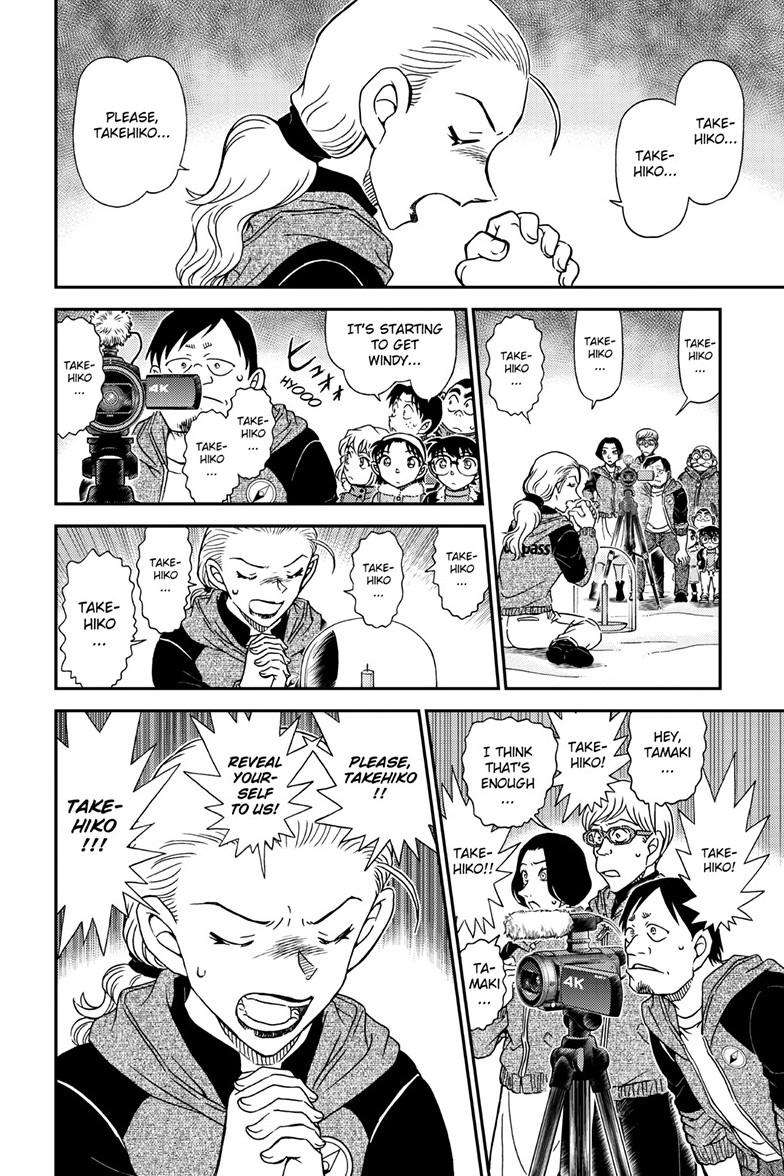 Read Detective Conan ENGLISH Manga Online