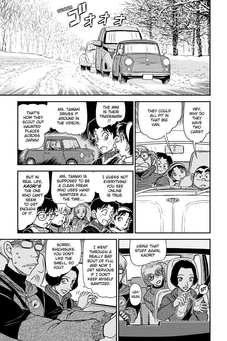 Read Detective Conan ENGLISH Manga Online