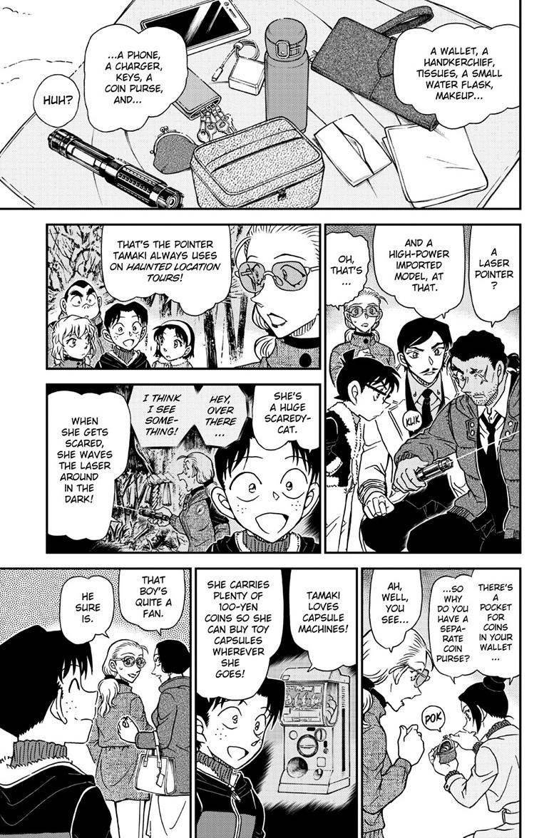 Read Detective Conan ENGLISH Manga Online
