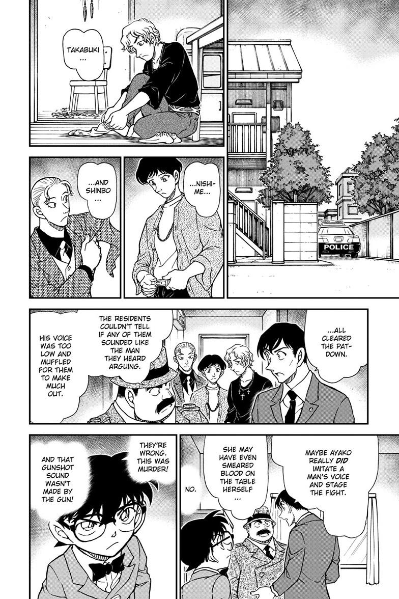 Read Detective Conan ENGLISH Manga Online