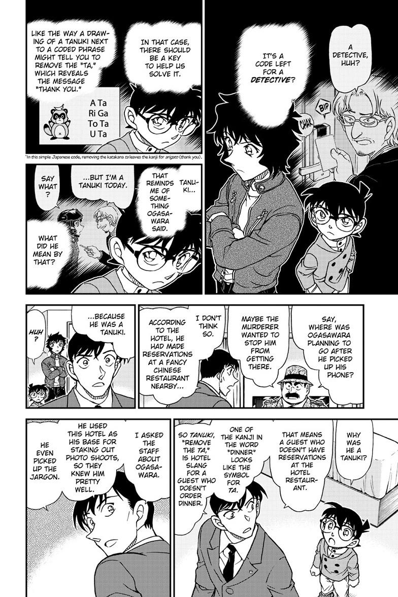 Read Detective Conan ENGLISH Manga Online