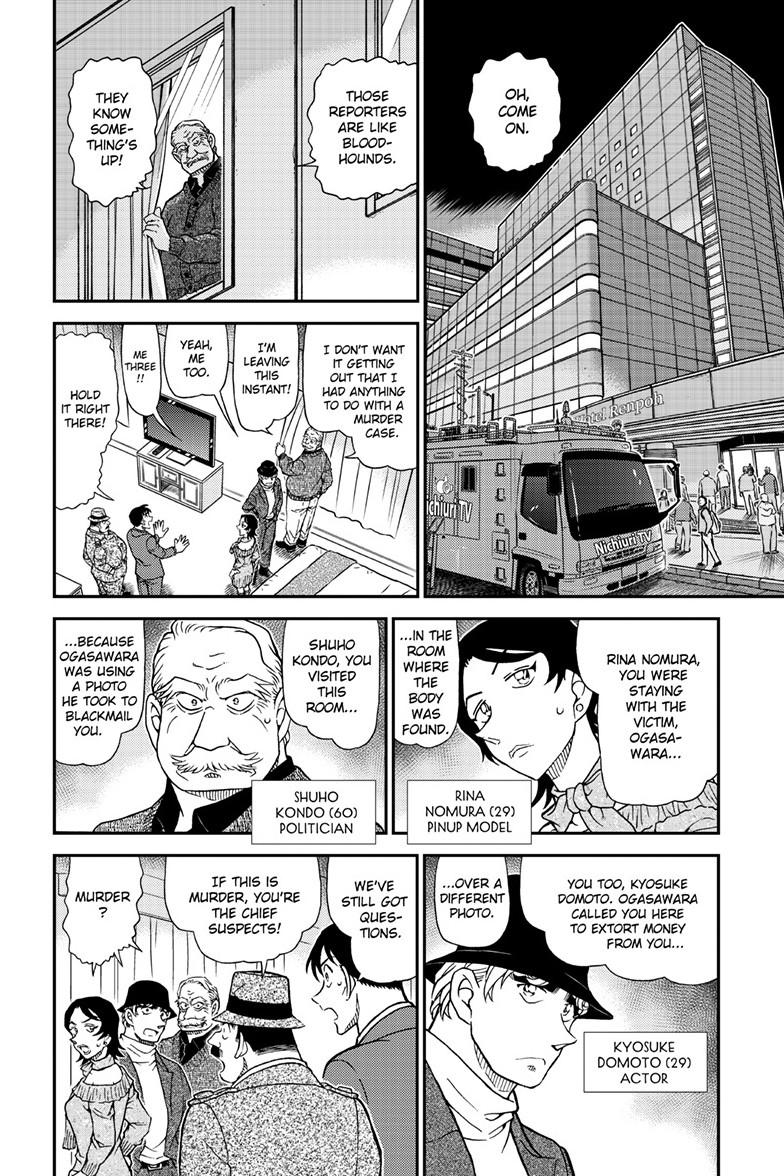 Read Detective Conan ENGLISH Manga Online