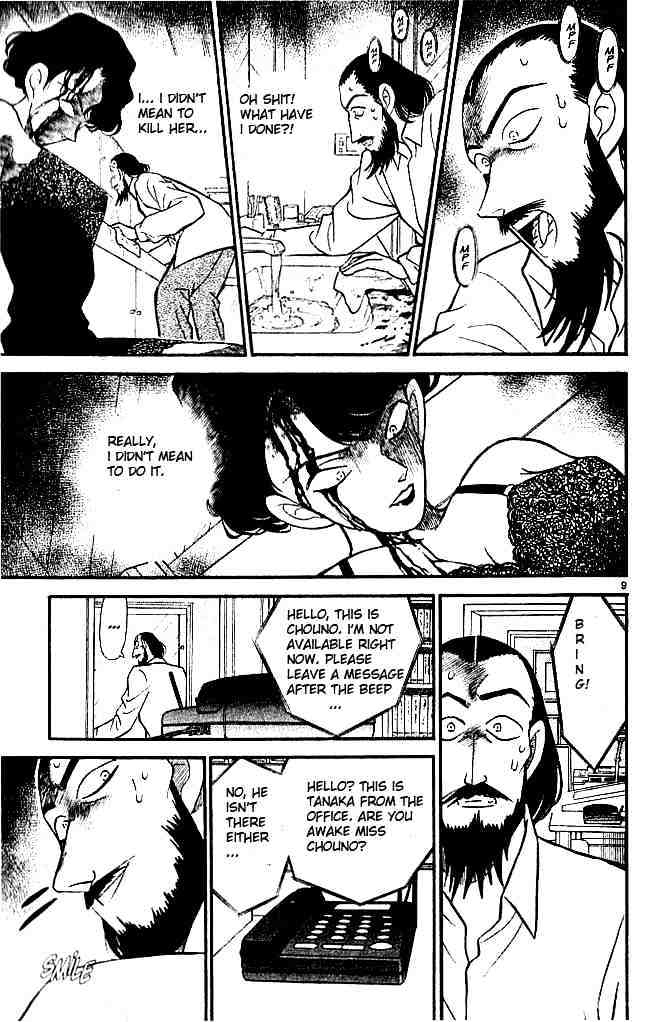 Read Detective Conan ENGLISH Manga Online