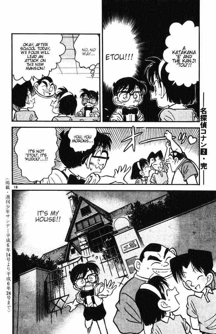 Read Detective Conan ENGLISH Manga Online