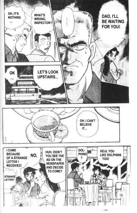 Read Detective Conan ENGLISH Manga Online