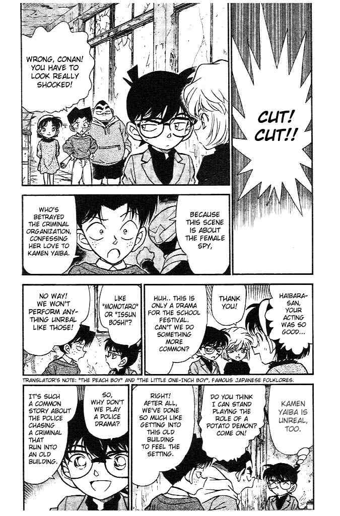 Read Detective Conan ENGLISH Manga Online