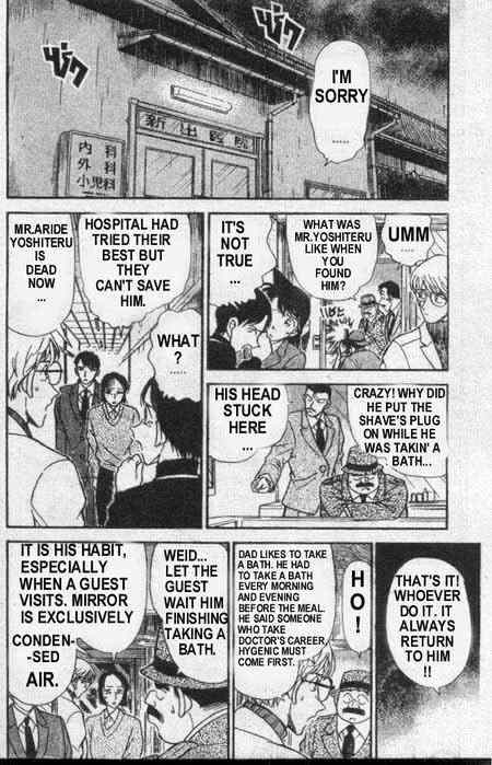 Read Detective Conan ENGLISH Manga Online