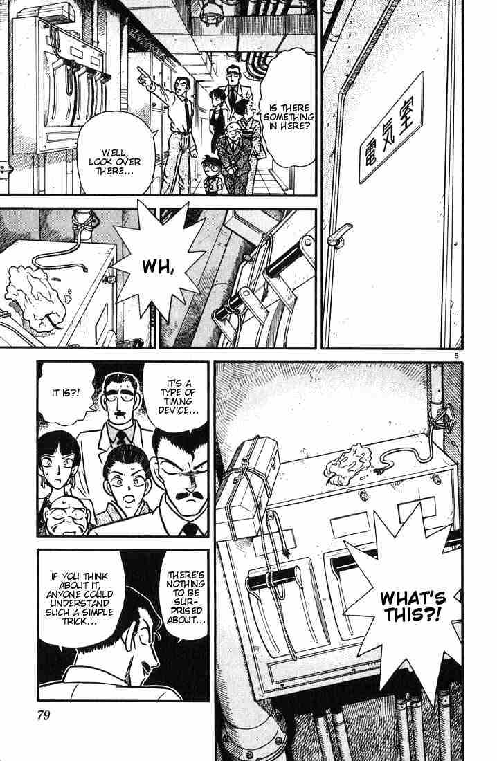 Read Detective Conan ENGLISH Manga Online