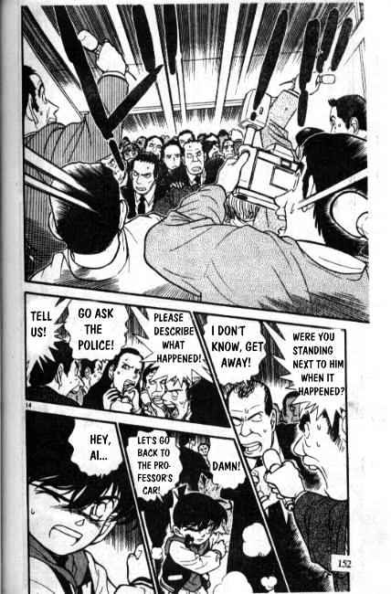 Read Detective Conan ENGLISH Manga Online