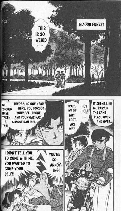 Read Detective Conan ENGLISH Manga Online