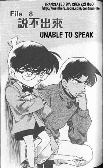 Read Detective Conan ENGLISH Manga Online