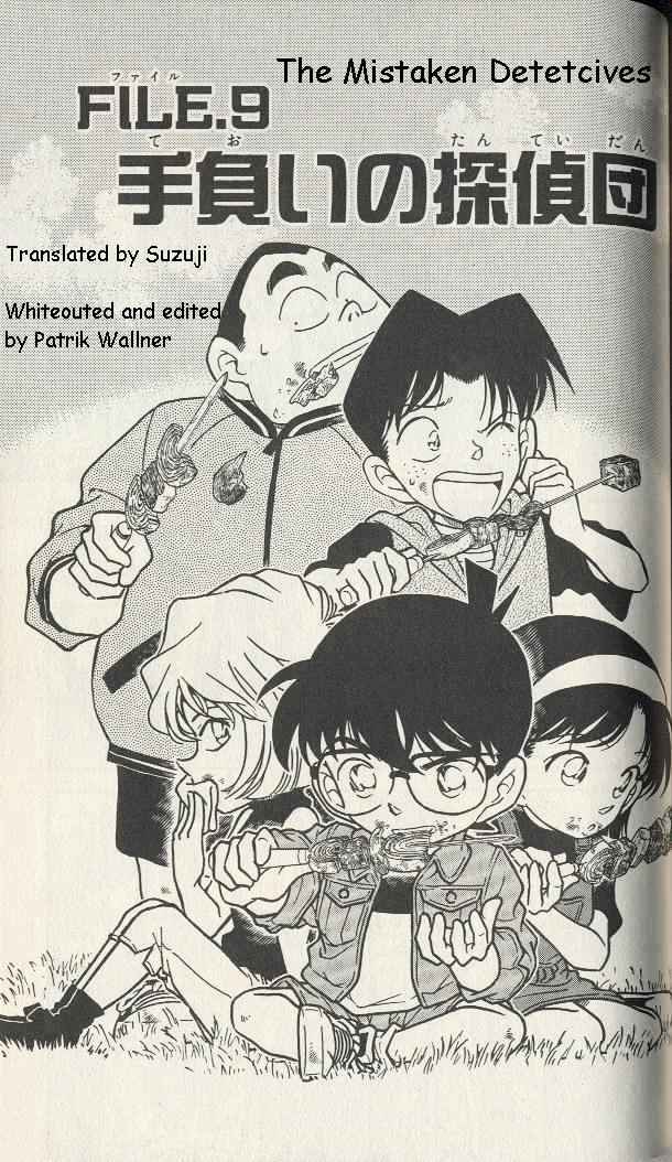 Read Detective Conan ENGLISH Manga Online