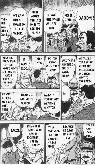 Read Detective Conan ENGLISH Manga Online