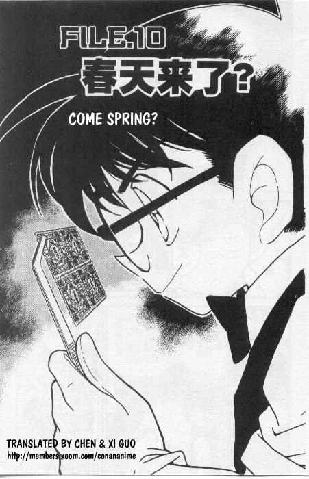 Read Detective Conan ENGLISH Manga Online