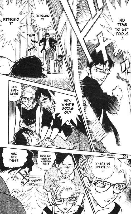 Read Detective Conan ENGLISH Manga Online