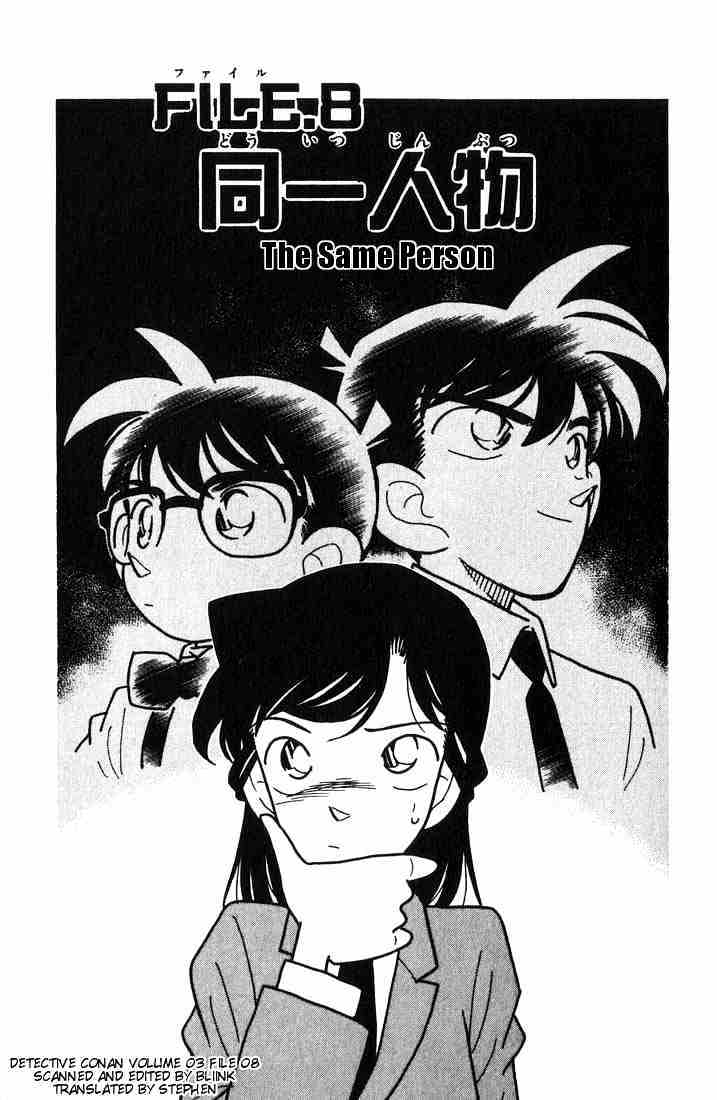 Read Detective Conan ENGLISH Manga Online