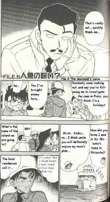 Read Detective Conan ENGLISH Manga Online