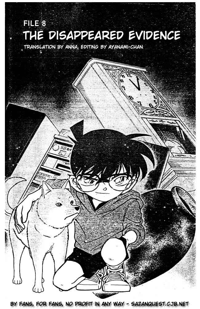 Read Detective Conan ENGLISH Manga Online
