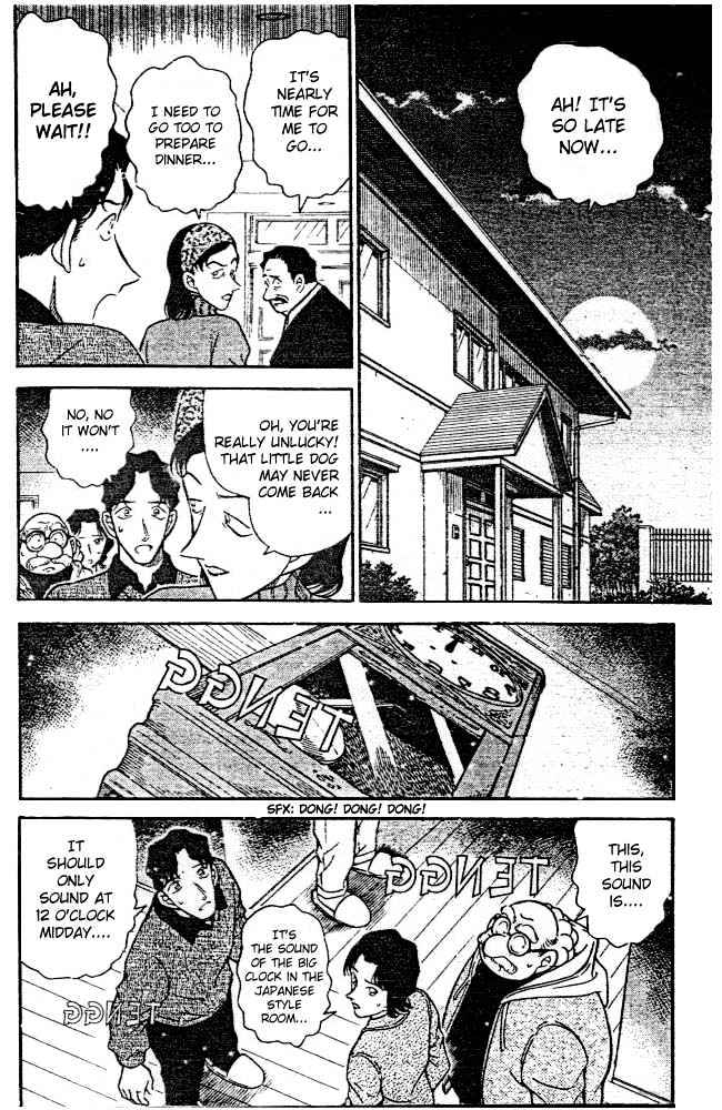 Read Detective Conan ENGLISH Manga Online