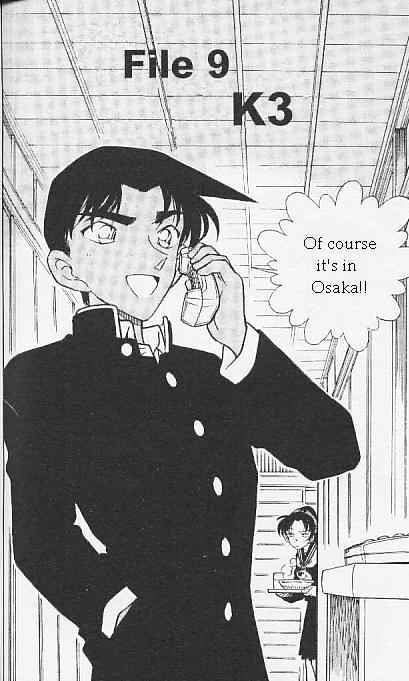 Read Detective Conan ENGLISH Manga Online