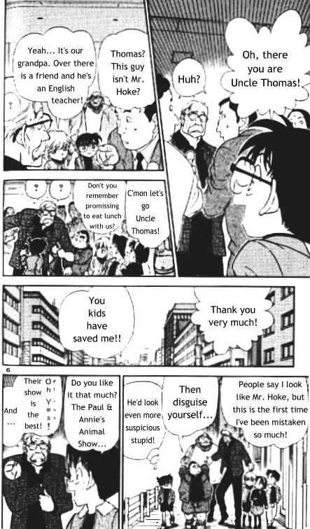 Read Detective Conan ENGLISH Manga Online