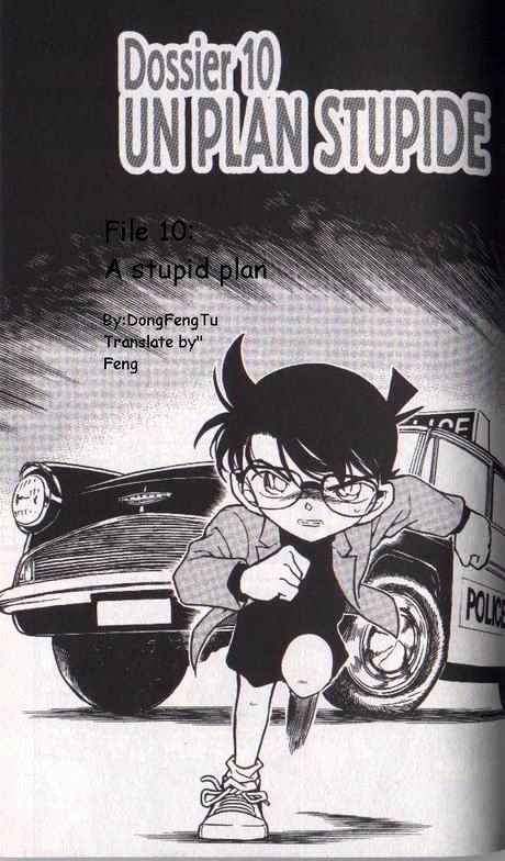 Read Detective Conan ENGLISH Manga Online