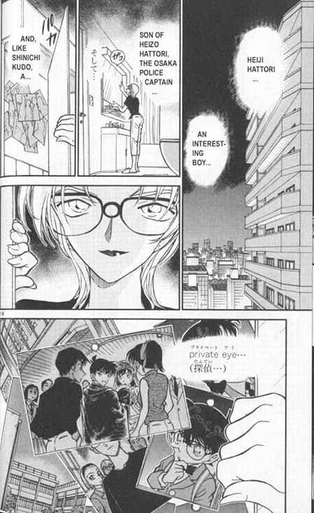 Read Detective Conan ENGLISH Manga Online