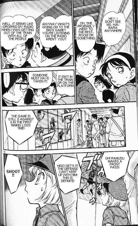 Read Detective Conan ENGLISH Manga Online