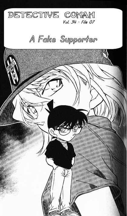 Read Detective Conan ENGLISH Manga Online