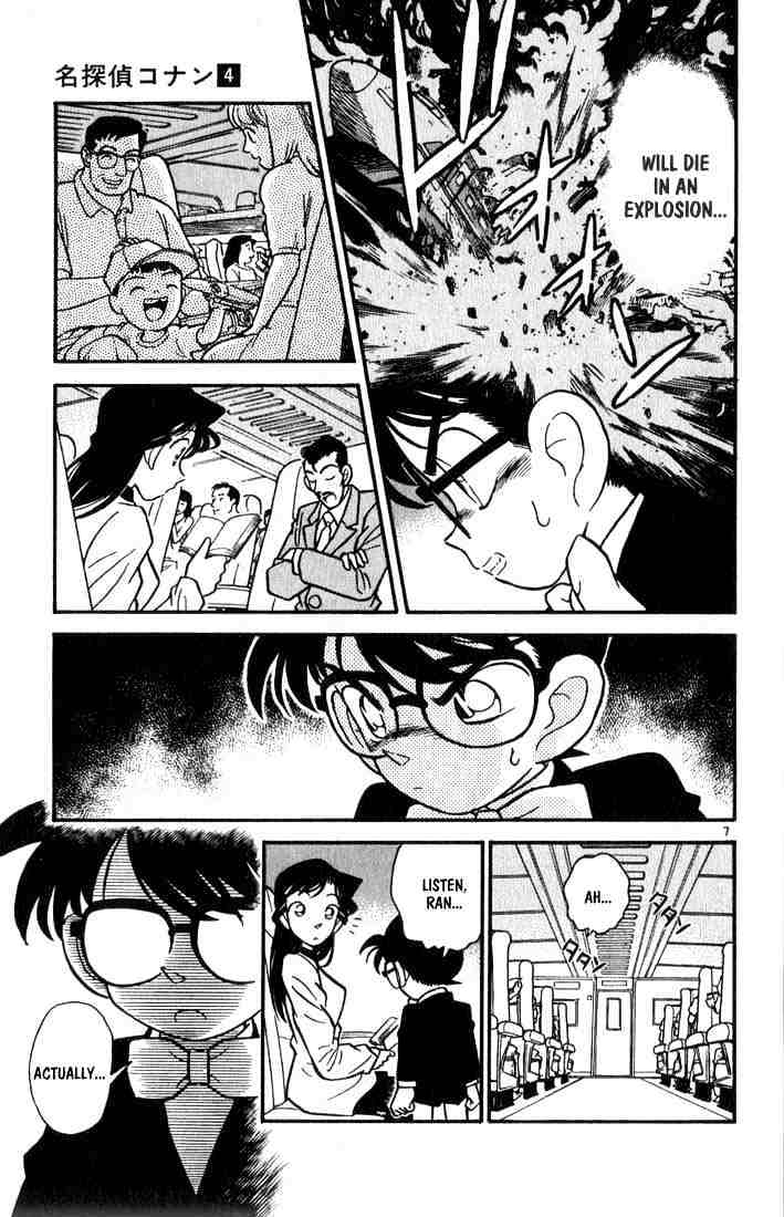 Read Detective Conan ENGLISH Manga Online