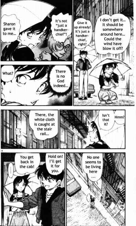 Read Detective Conan ENGLISH Manga Online