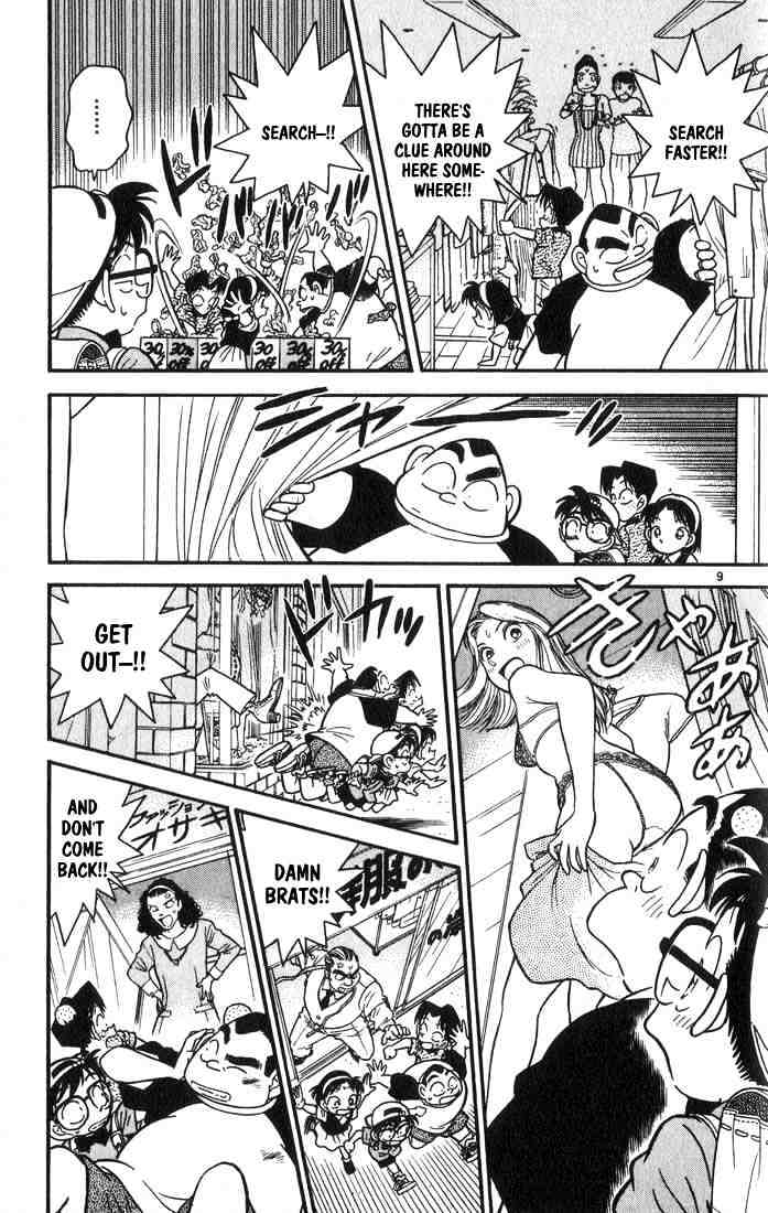 Read Detective Conan ENGLISH Manga Online