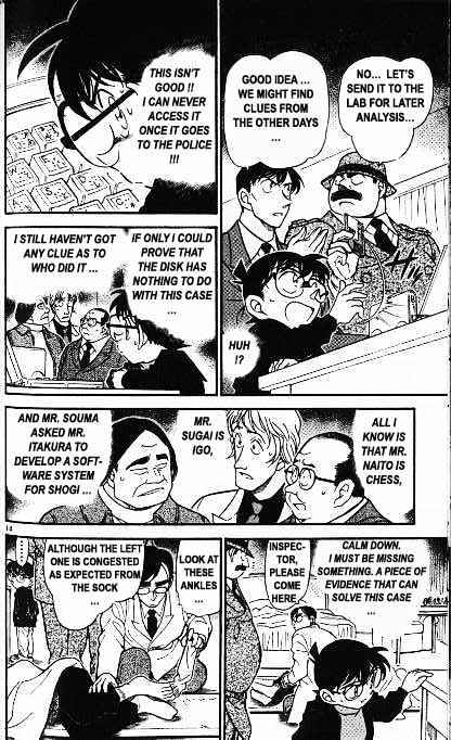Read Detective Conan ENGLISH Manga Online