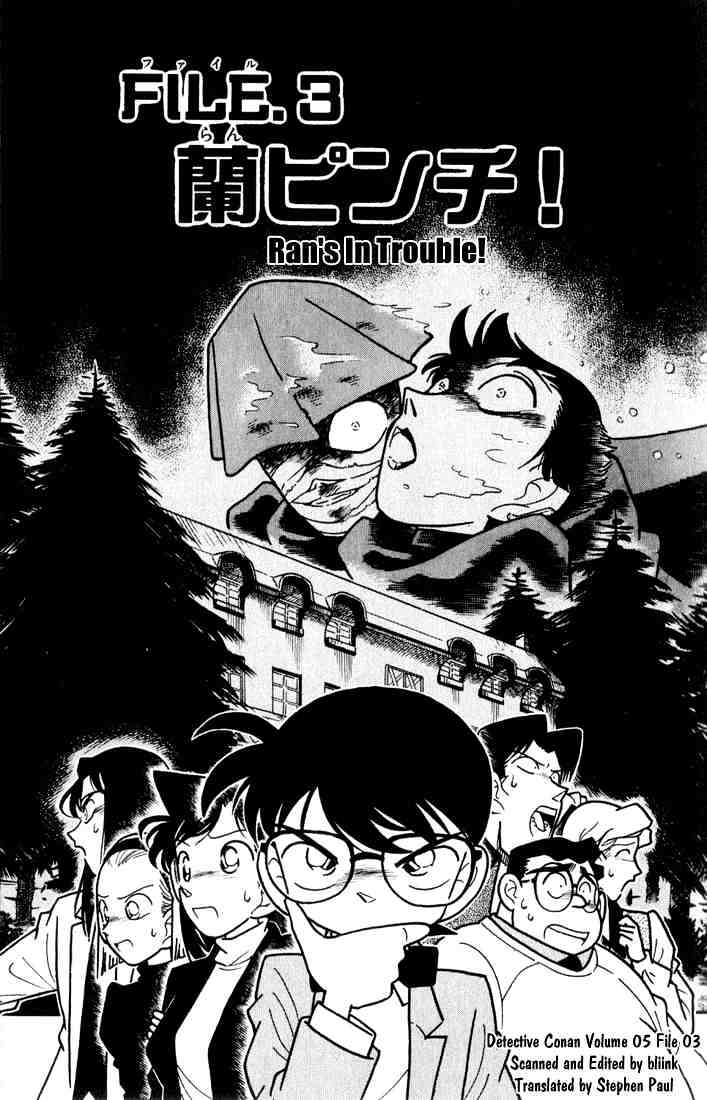 Read Detective Conan ENGLISH Manga Online