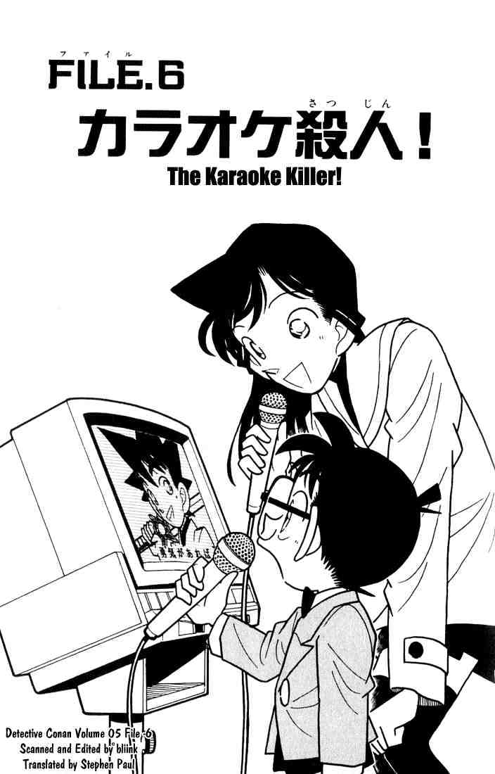 Read Detective Conan ENGLISH Manga Online