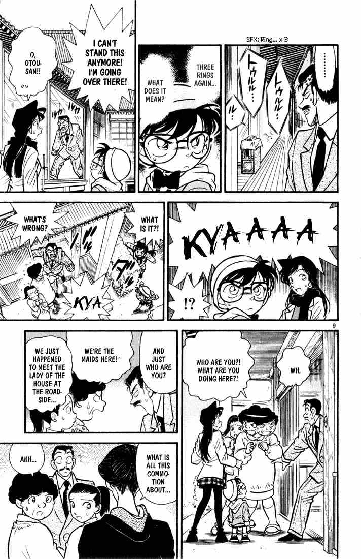 Read Detective Conan ENGLISH Manga Online