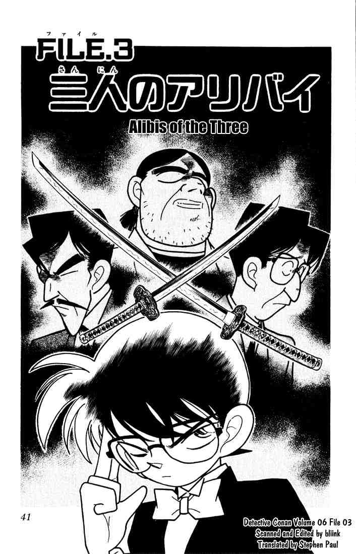 Read Detective Conan ENGLISH Manga Online