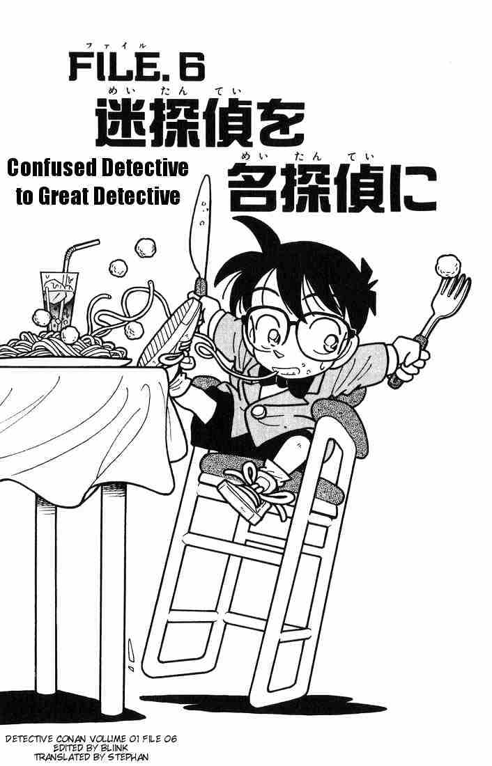 Read Detective Conan ENGLISH Manga Online