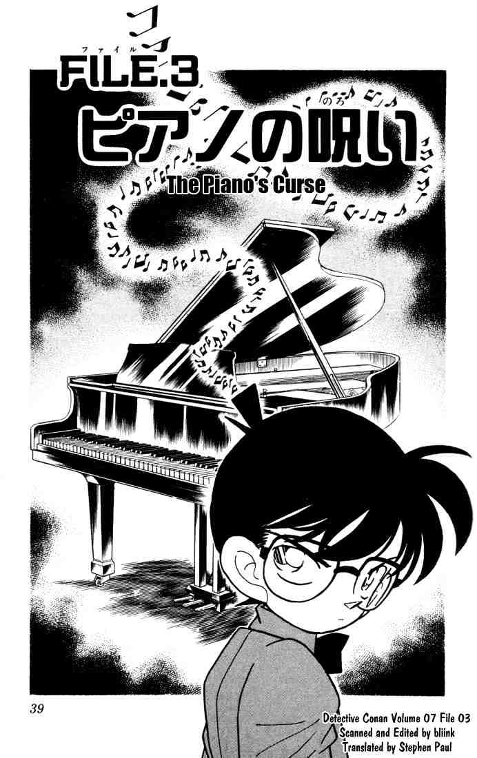 Read Detective Conan ENGLISH Manga Online